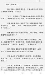 火狐官网登录入口